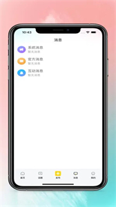 駝他