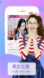 豆玩截圖