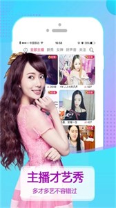 豆玩截圖
