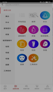 妞拉街