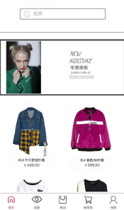 GUI女裝截圖