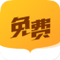 夜半書城