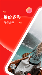 淘小兔截圖