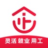 趕企兼職