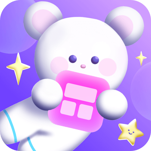 小小組件