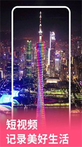 又省測試截圖