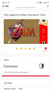 RetroCollector截圖