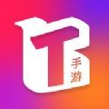變態(tài)手游中心