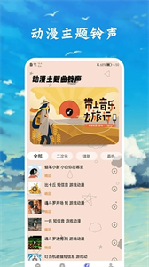zzzfun盒子截圖