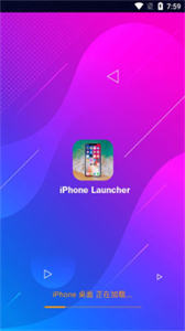 iPhone桌面布局
