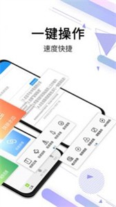 視頻去水印寶截圖