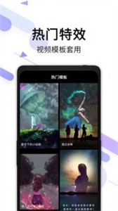 視頻去水印寶截圖