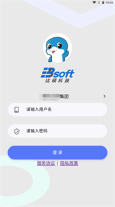 時(shí)空比碩截圖