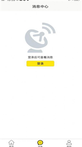 五八八商家版