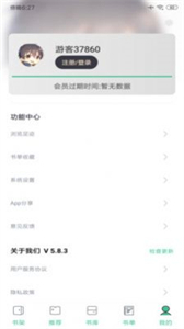 知乎搬運工截圖