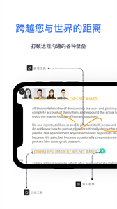 Kloud截圖