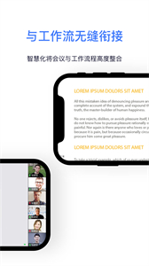 Kloud截圖