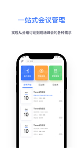 Kloud截圖