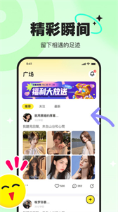 PICI截圖