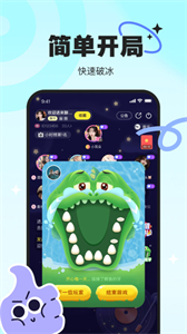 PICI截圖