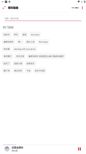 kz音樂