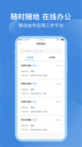 點(diǎn)都云截圖