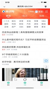 豆貓水印相機(jī)截圖