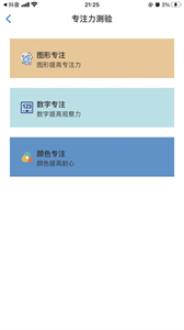 聰小貝
