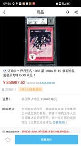 卡淘截圖