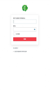 圖書(shū)館的無(wú)限回廊截圖