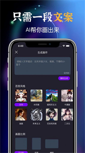 嘩咔