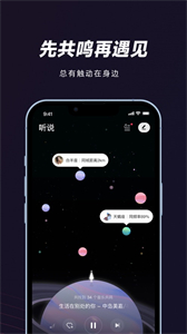妙時(shí)截圖