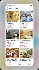 潤(rùn)潤(rùn)