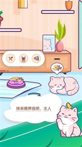 桌面喵截圖