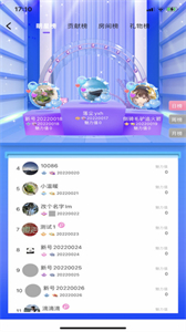 櫻泡