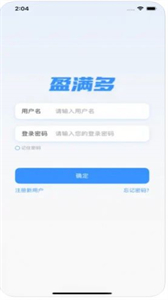 盈滿多截圖