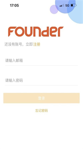 印捷服務(wù)截圖