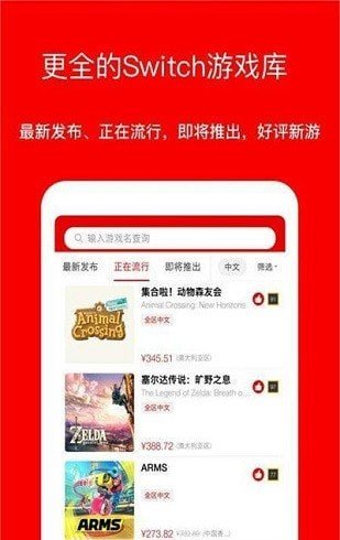 jump游戲社區(qū)截圖