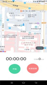 一路進(jìn)寶截圖