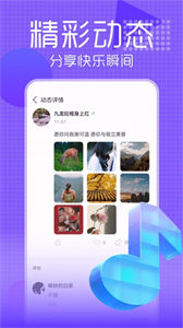 17聊天截圖