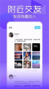 17聊天截圖