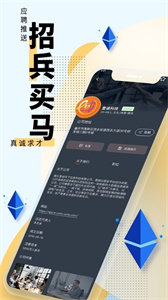 e城創(chuàng)享家