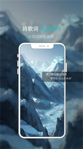 意境AI繪畫