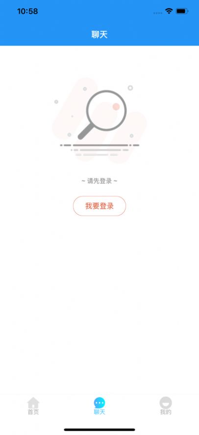 眾慧精選商家截圖