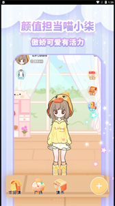 圖娘