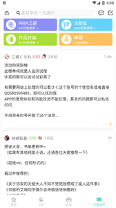 lk輕之國(guó)度