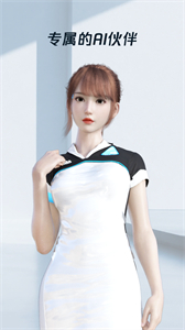 靈靈依