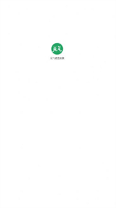 元?dú)怄I盤皮膚