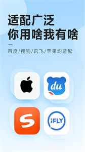 元?dú)怄I盤皮膚截圖