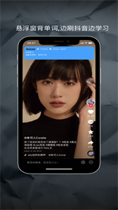 懸浮工具箱截圖